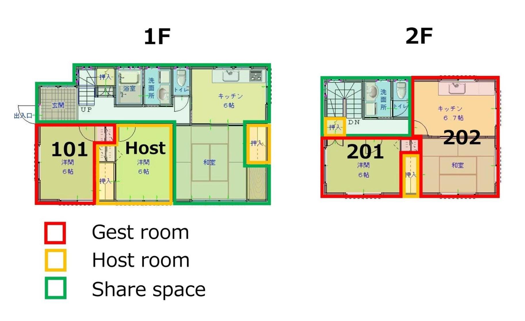 Sagamihara - House - Vacation Stay 15450 Zewnętrze zdjęcie
