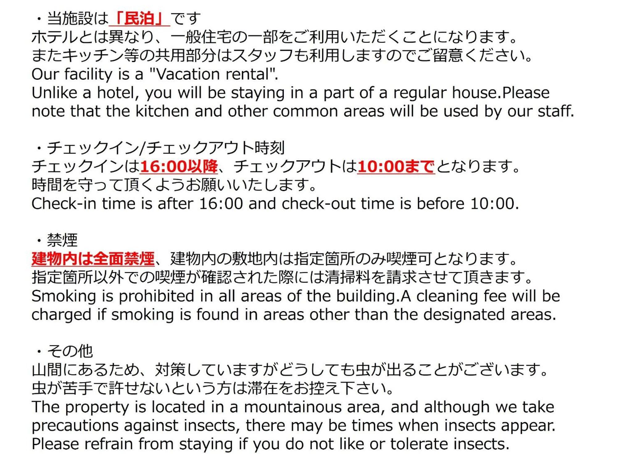 Sagamihara - House - Vacation Stay 15450 Zewnętrze zdjęcie